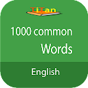 Daily English Words