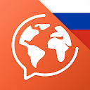 Learn Russian - Speak Russian