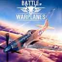 Battle of Warplanes: ゲームオブウォー