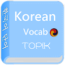 Korean Vocab