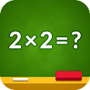 Multiplication Table Math IQ