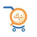 Trikart Shopping App تراي كارت