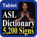 ASL Dictionary for Tablets