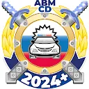 Билеты ПДД 2024 Экзамен ПДД