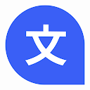 Lingvanex. 言語翻訳者