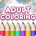 Adult Coloring Book Premium