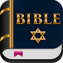 Complete Jewish Bible English