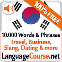 Learn Korean Vocabulary