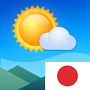 Weather XS PRO