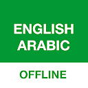 Arabic Translator Offline