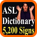 ASL Dictionary