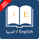 English Arabic Dictionary