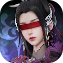 Jade Dynasty: New Fantasy