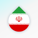 Drops: Learn Persian Language