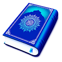 Quran Majeed - 13 Line Quran