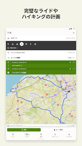 screenshots_10